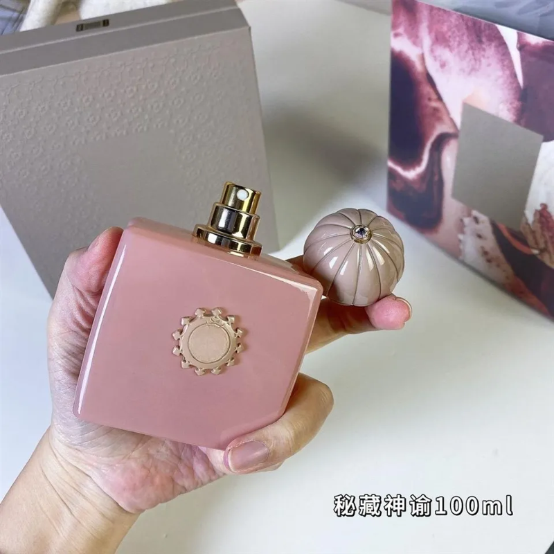 Perfume For Guidance Perfume For Guidance